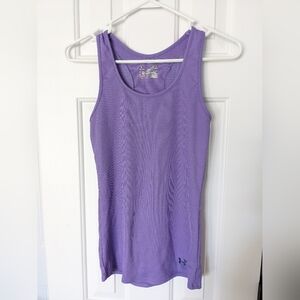 Women's UA Victory Tank sz medium purple